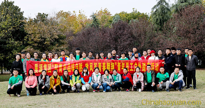 6731顶级游戏·(中国区)官方网站