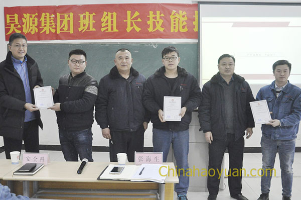 6731顶级游戏·(中国区)官方网站