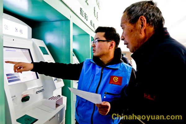 6731顶级游戏·(中国区)官方网站