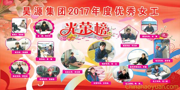 6731顶级游戏·(中国区)官方网站