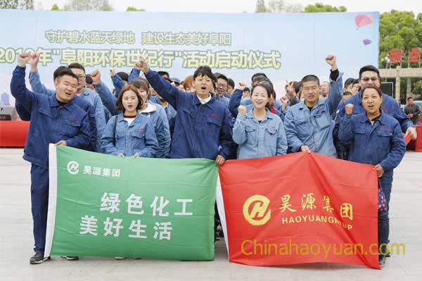 6731顶级游戏·(中国区)官方网站