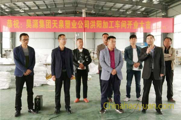 6731顶级游戏·(中国区)官方网站