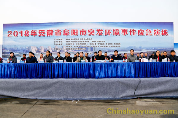 6731顶级游戏·(中国区)官方网站