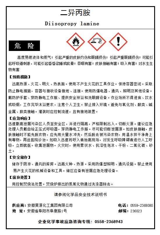 6731顶级游戏·(中国区)官方网站