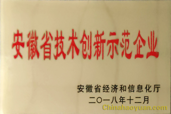 6731顶级游戏·(中国区)官方网站