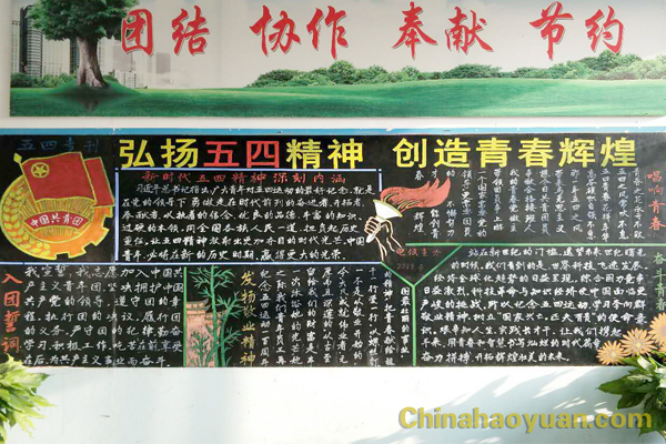 6731顶级游戏·(中国区)官方网站