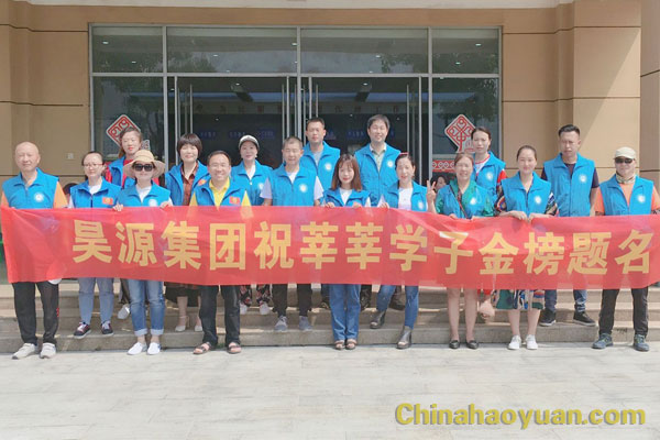 6731顶级游戏·(中国区)官方网站