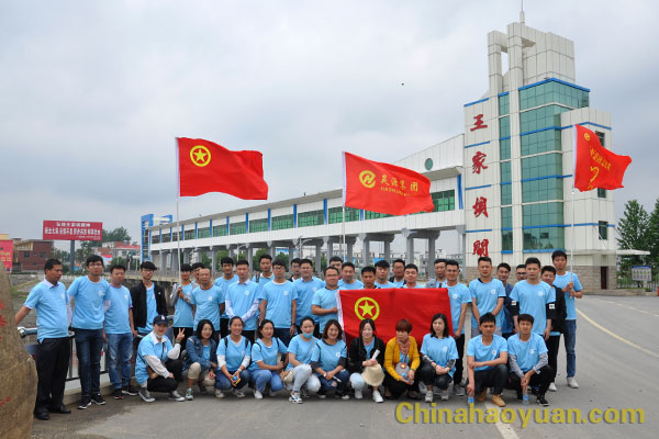 6731顶级游戏·(中国区)官方网站