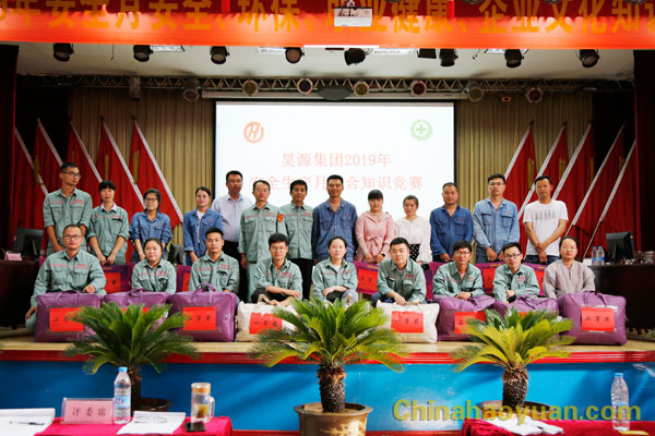 6731顶级游戏·(中国区)官方网站