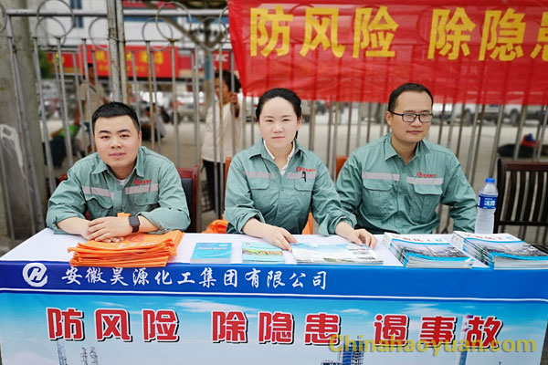 6731顶级游戏·(中国区)官方网站