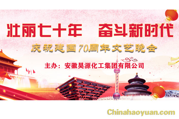 6731顶级游戏·(中国区)官方网站