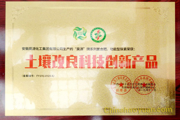 6731顶级游戏·(中国区)官方网站