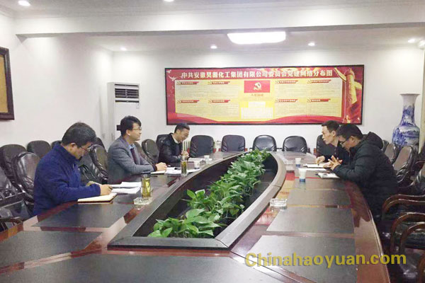 6731顶级游戏·(中国区)官方网站