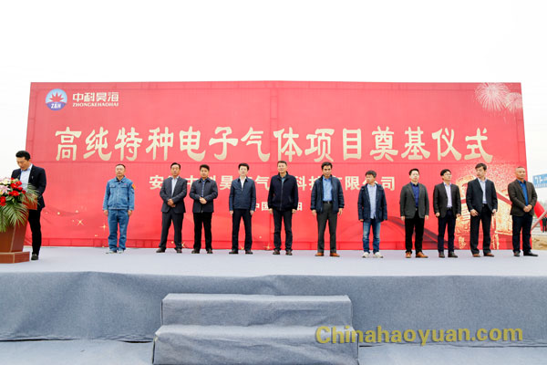 6731顶级游戏·(中国区)官方网站