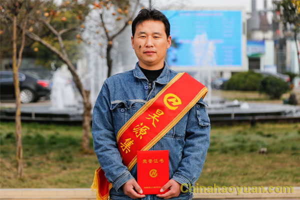 6731顶级游戏·(中国区)官方网站