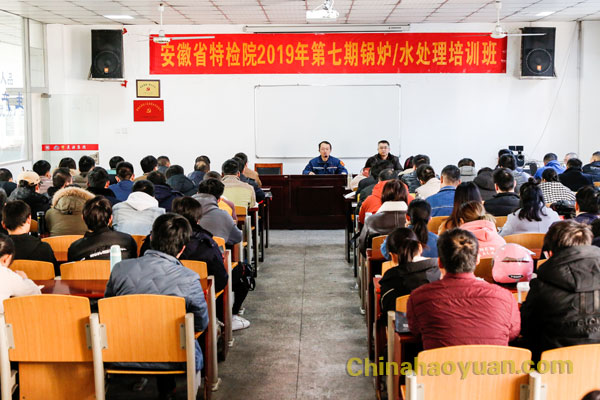 6731顶级游戏·(中国区)官方网站