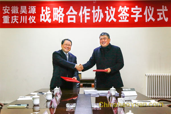 6731顶级游戏·(中国区)官方网站
