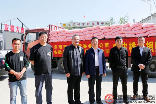 6731顶级游戏·(中国区)官方网站