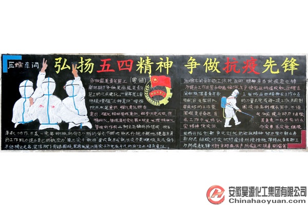 6731顶级游戏·(中国区)官方网站