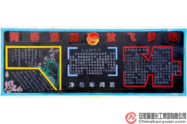 6731顶级游戏·(中国区)官方网站