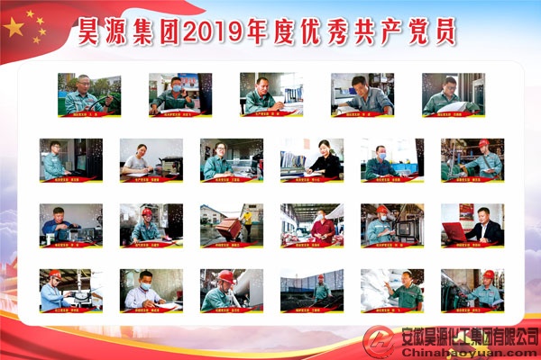 6731顶级游戏·(中国区)官方网站