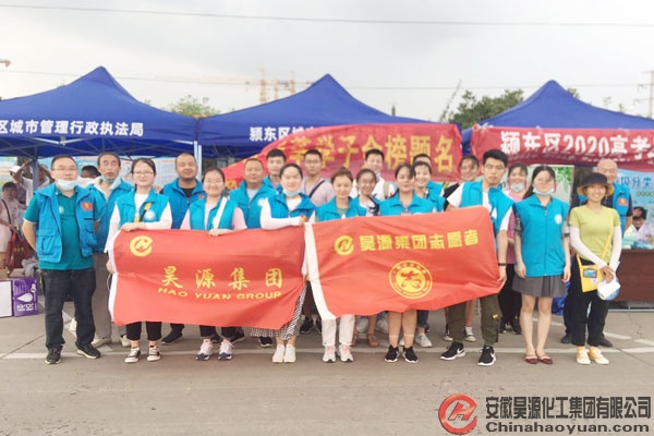6731顶级游戏·(中国区)官方网站