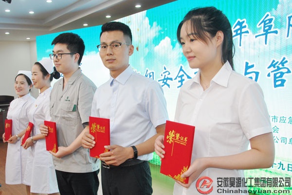 6731顶级游戏·(中国区)官方网站