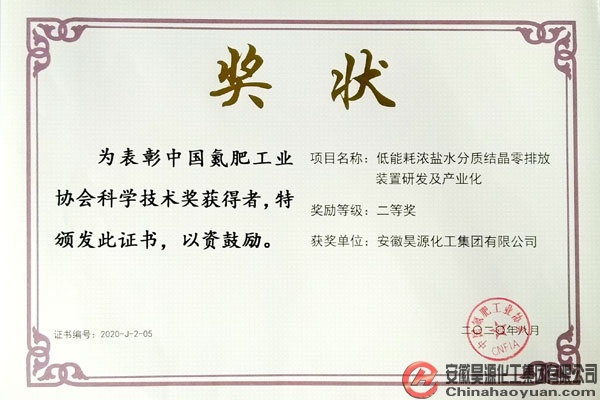 6731顶级游戏·(中国区)官方网站