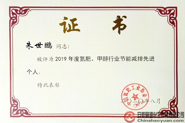 6731顶级游戏·(中国区)官方网站