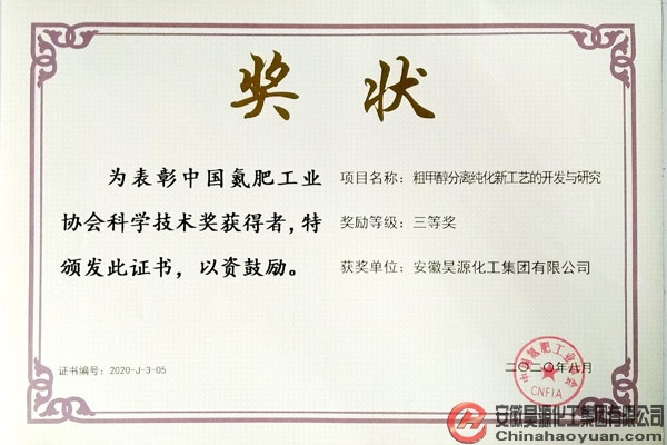 6731顶级游戏·(中国区)官方网站