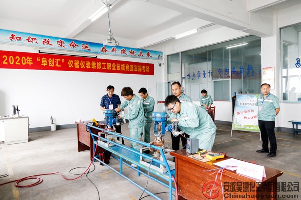 6731顶级游戏·(中国区)官方网站