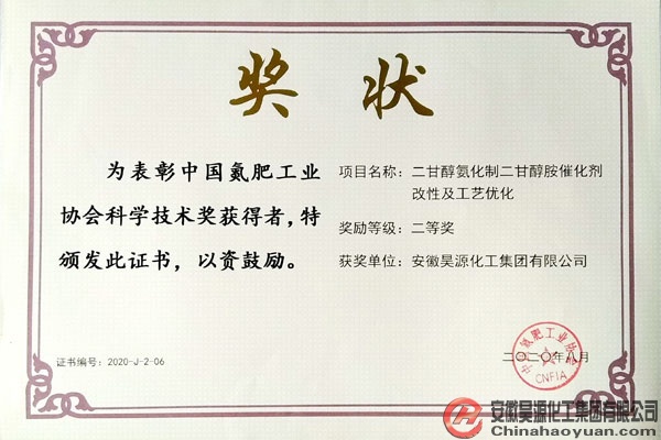 6731顶级游戏·(中国区)官方网站