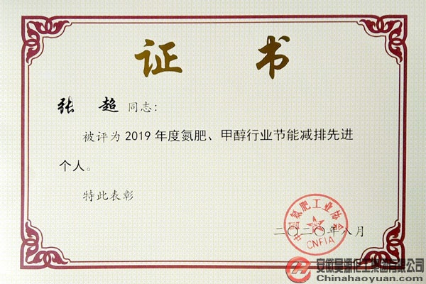 6731顶级游戏·(中国区)官方网站