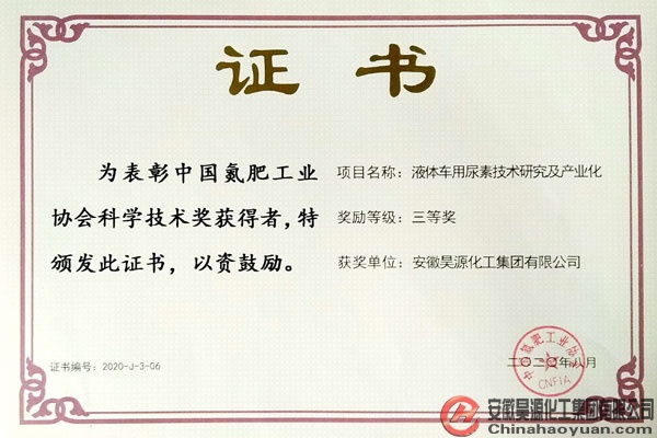 6731顶级游戏·(中国区)官方网站