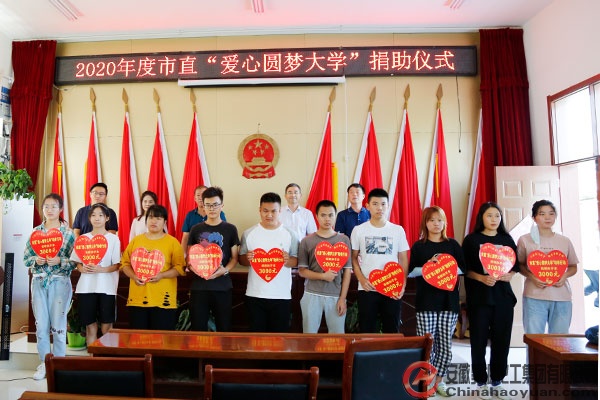 6731顶级游戏·(中国区)官方网站