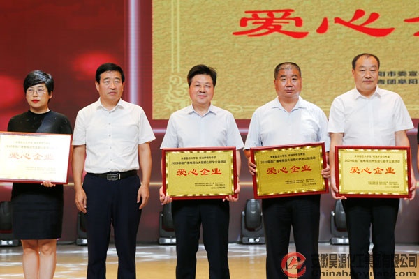 6731顶级游戏·(中国区)官方网站