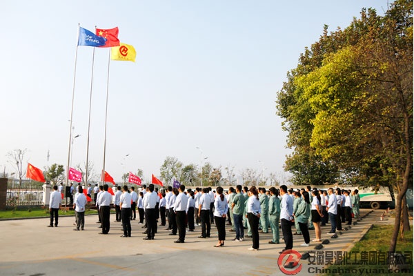 6731顶级游戏·(中国区)官方网站