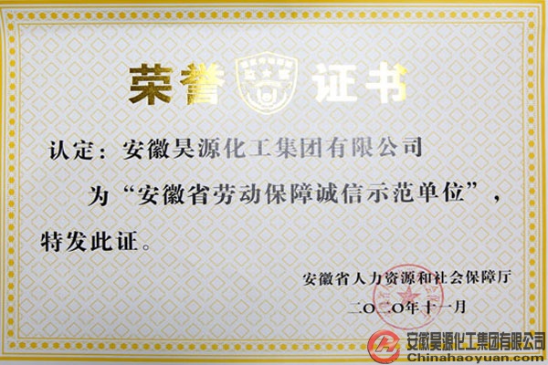 6731顶级游戏·(中国区)官方网站