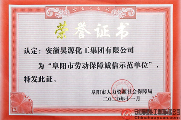 6731顶级游戏·(中国区)官方网站