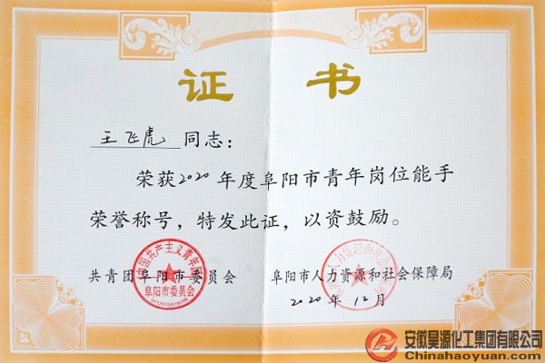 6731顶级游戏·(中国区)官方网站