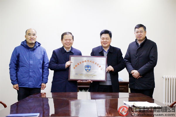 6731顶级游戏·(中国区)官方网站