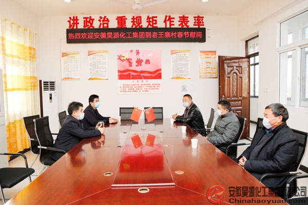 6731顶级游戏·(中国区)官方网站