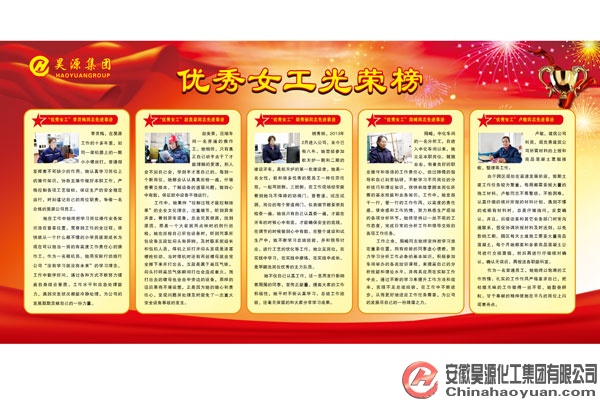 6731顶级游戏·(中国区)官方网站