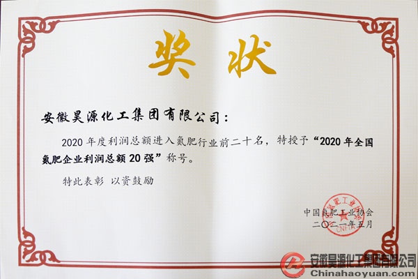 6731顶级游戏·(中国区)官方网站