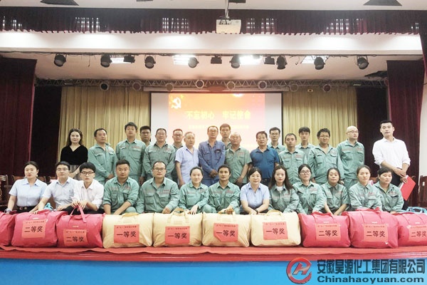 6731顶级游戏·(中国区)官方网站