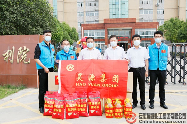 6731顶级游戏·(中国区)官方网站