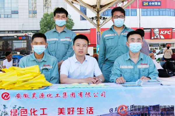 6731顶级游戏·(中国区)官方网站
