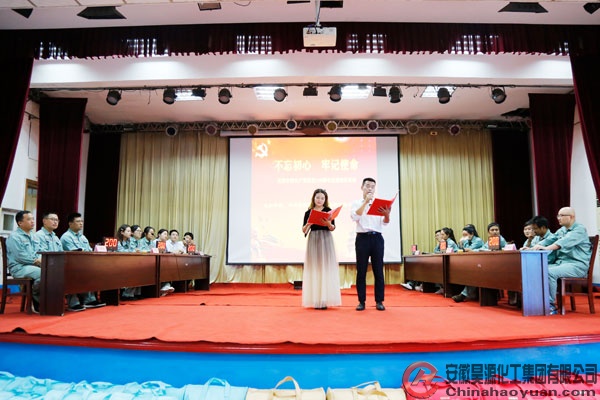 6731顶级游戏·(中国区)官方网站