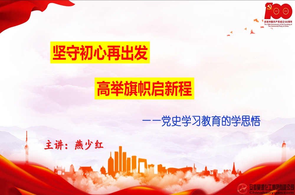 6731顶级游戏·(中国区)官方网站