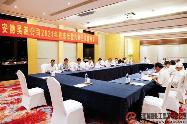 6731顶级游戏·(中国区)官方网站